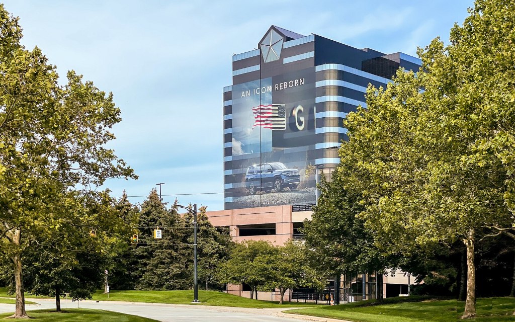 Chrysler World Headquarters and Technology Center in Auburn Hills, Michigan, now Stellantis North America's home